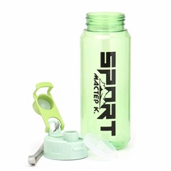 Бутылка для воды «Мастер К» Sport, 700 мл, 22.5×7.5 см, зелёная