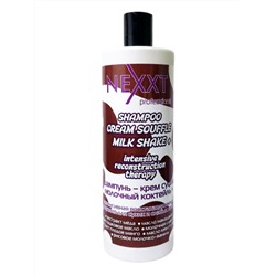 Nexxt Восстанавливающий шампунь-крем суфле «Молочный коктейль» / Nutritious Shampoo Cream Suffle Milk Shake +, 500 мл