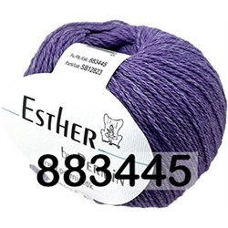 Пряжа Permin Esther