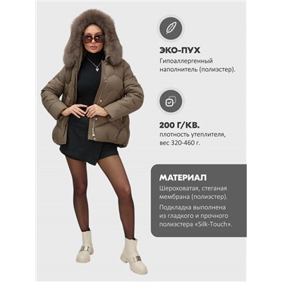 Куртка зимняя женская с мехом и капюшоном тренд коричневого цвета 7759K