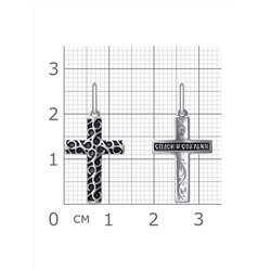 Крест из серебра литье частичное чернение
