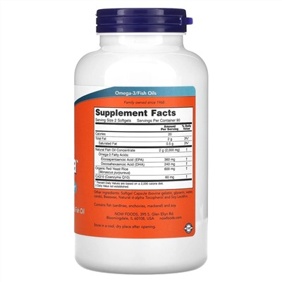 NOW Foods, Red Omega, красный ферментированный рис с коэнзимом Q10, 180 капсул