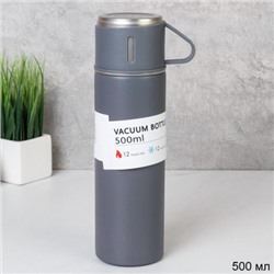 Термос 0,5 л / CP-799 /уп 50/ серый/