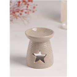 Аромалампа для эфирных масел «Звезда», керамика, песочная, 6.3×6.3×7.5 см