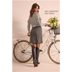 NiV NiV fashion 940/1 светло-серый, Джемпер