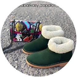 Ab.Zapatos UGY NEW R BOSCO +AB.Z · Pelle · 21-36 (510)