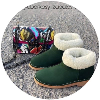 Ab.Zapatos UGY NEW R BOSCO +AB.Z · Pelle · 21-36 (510)