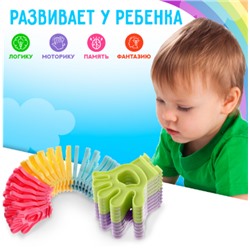 Развивающая игрушка "Ладонь"