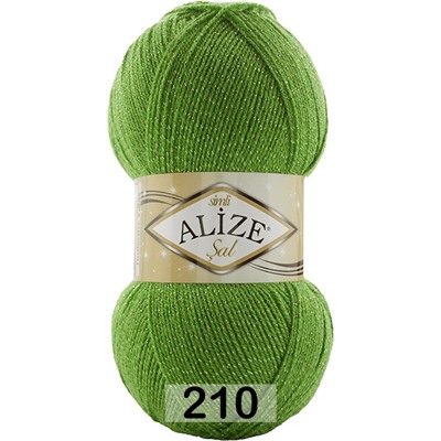Пряжа Alize Sal Sim