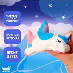 Антистресс сквиш мялка «Единорог», МИКС