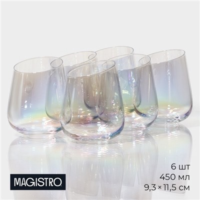 Стаканы Magistro «Иллюзия», 450 мл, 9.3×11.5 см, набор 6 шт., стекло, перламутровые