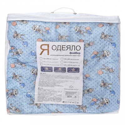 Одеяло детское "Зайчишки" голубой 110х145см, теплое, наполнитель 300г/м2 - файбер высшего сорта, чехол бязь "Комфорт" 121г/м2 (хлопок 100%), стеганое, упаковка "Компакт" пакет ПВХ, еврослот, д25х55см/1кг, "Домашняя мода" (Россия)