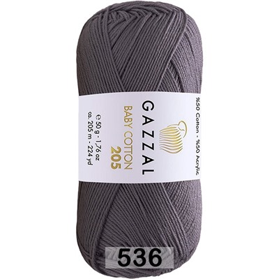 Пряжа Gazzal Baby Cotton 205