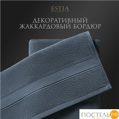 ESTIA МАРТОС гол К-т полотенец 50х80-4, 100% хлопок, 500 г/м2