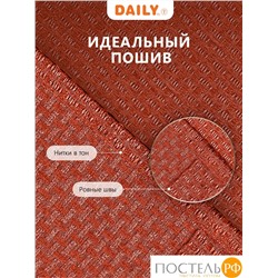 Daily by T ИМАН оранж Комплект штор 200х270-2, 2пр, плстр