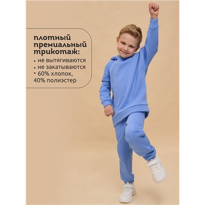 471057 PELICAN Брюки