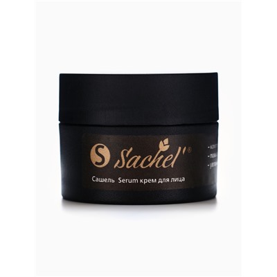Крем «Сашель» Serum, 30 мл