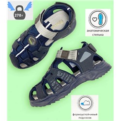 Туфли летн ECOTEX 14-163 син ( 2,0)