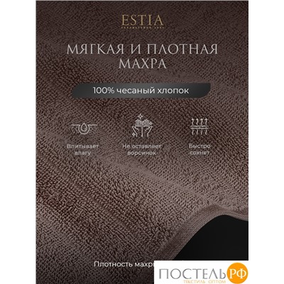 ESTIA ТОРЛЕЙ беж-сер К-т полотенец 50х80-4, 100% хлопок, 500 г/м2