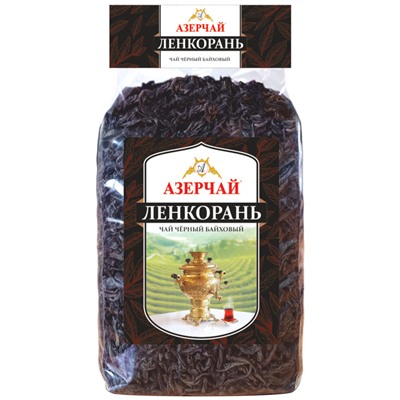 Азерчай Ленкорань байховый 400гр