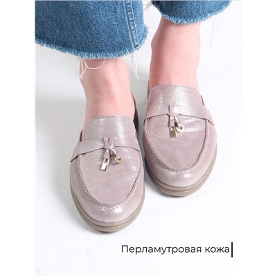 Мюли ED'ART 1070.2614'be. тауп астана