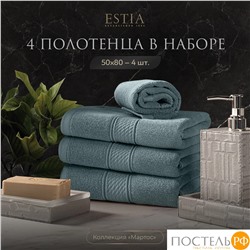 ESTIA МАРТОС мятн К-т полотенец 50х80-4, 100% хлопок, 500 г/м2