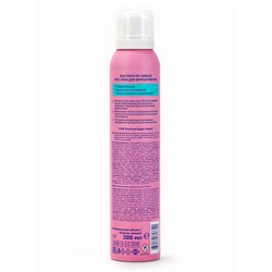 Мусс для бритья Carelax Silk Touch женский, Perfume, 200 мл