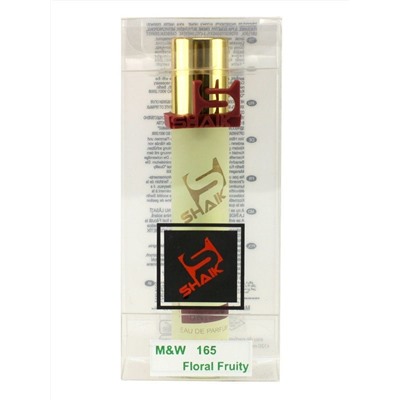 SHAIK M&W 165 Ex Nihilo Fleur Narcotique 20 ml