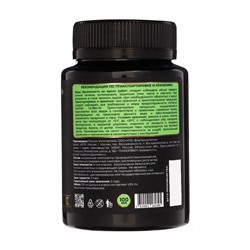 Подкормка для растений «Мультиформула. Реаниматор корней», 100 мл