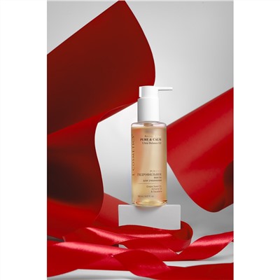 Гидрофильное масло для умывания Revive & Glow | Pure & Calm | Ultra-Balance Oil. Защита и питание на 24 часа.
