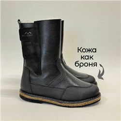Мужские полусапоги на липучке черные кожаные на войлочной подошве