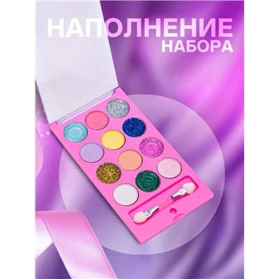 Набор косметики для девочки: тени для век