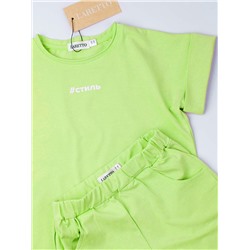 Костюм детский: футболка + шорты, #СТИЛЬ, светло-зеленый