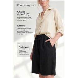 Женские шорты Happyfox