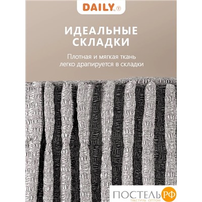 DAILY by T ИМАН серый Штора 160х260, 1пр, плстр.