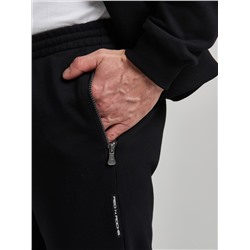 Спортивный костюм мужской 124M-RR-1766 RED-N-ROCK'S