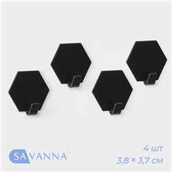Крючки самоклеящиеся SAVANNA Black Loft, 4 шт., металл, грань 2 см, чёрные