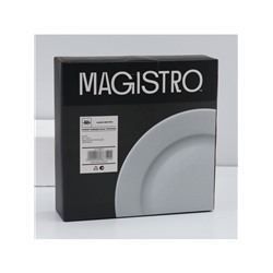 Тарелки Magistro Basic bistro, d=27 см, набор 6 шт., фарфор, белые