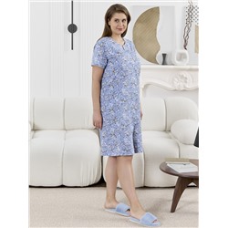 Халат Забвение-2