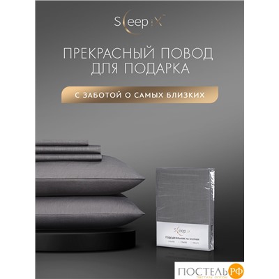 SLEEP IX САКАИ т-сер Пододеяльник на молнии 145х205-1, 1 пр., хл