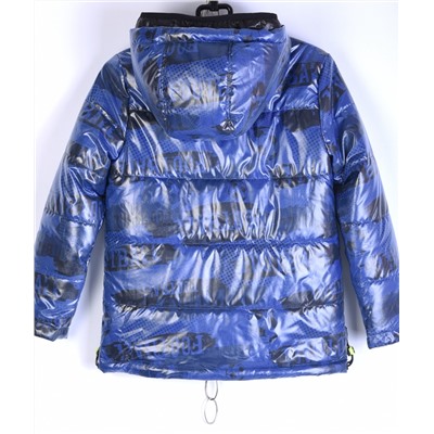 0659-S Куртка для мальчика  Anernuo Синий/128