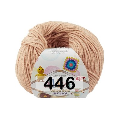 Пряжа Alize Cotton Gold Hobby new