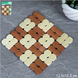 Подставка под горячее 12,5х12,5 см / BBD6 /уп 540/*
