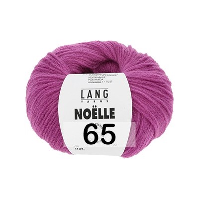 Пряжа Lang Yarns Noelle