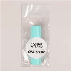 Салфетки матирующие, в рулоне, d = 2,4 × 9 см, 7 м, цвет зелёный