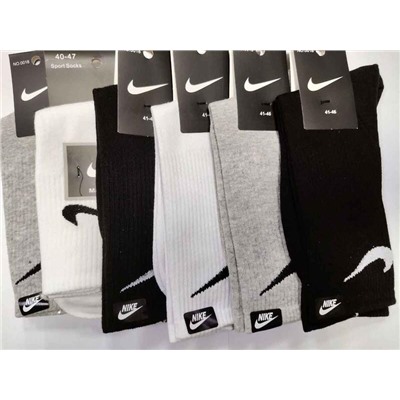 Носки мужские Nike спорт 2 пары