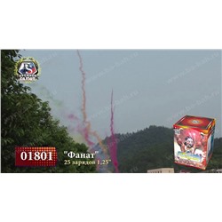 Дневной фейерверк 01801 Фанат (1,25" х 25)