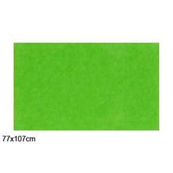Паспарту Яркие краски 77*107см 1.2ММ GS156 /уп.25/