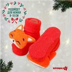 Подарочный набор новогодний «Лисичка» повязка на голову, носочки - погремушки, Крошка Я