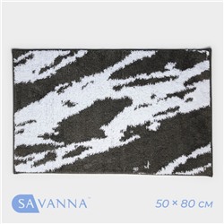 Коврик для дома SAVANNA «Вилли», 50×80 см, серый